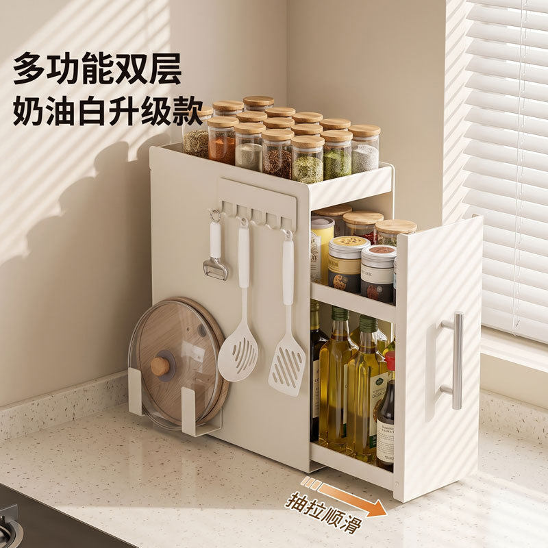 厨房抽拉式调料置物架多功能调味盒台面窄边夹缝收纳柜