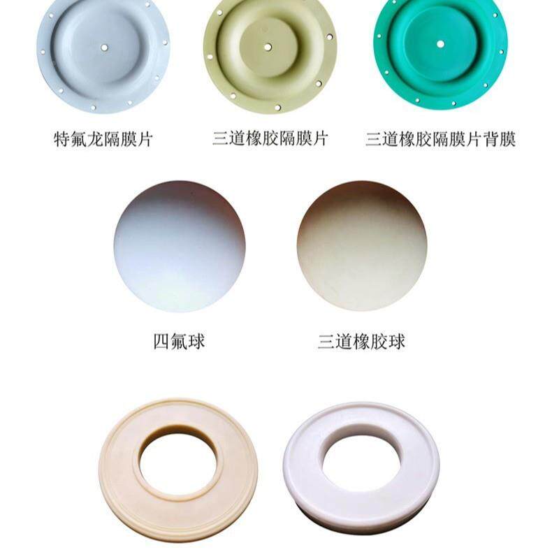 气索动隔泵英格兰ARO隔QBY隔膜膜泵6661山A3-3EB-膜C道橡胶隔膜泵