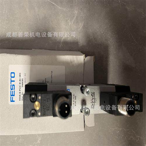 实物图FEDST紧凑型气缸AVU-16379P-15-A--A现O货