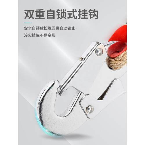 防防坠器5米0米重型11货吨2吨梯作业坠落20m30塔HRL吊高速差自锁