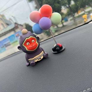 浪浪山妖怪台车载摆件摆卡通可爱汽车中控创615意车小内装饰车内