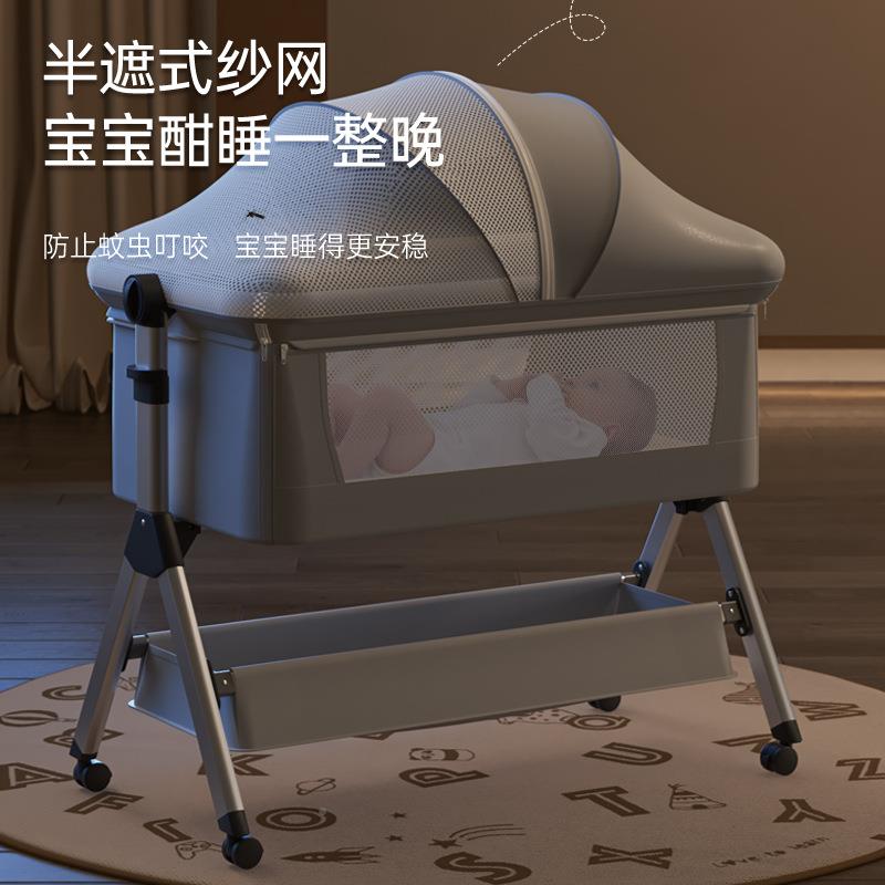 宝宝婴床高低调节防溢奶生拼接大NBX床可移新动折叠摇篮小儿床多