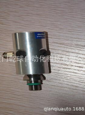 意大利1ROTOF高LUX压力高转速旋转接头C0-1RFH01-01R原厂质保