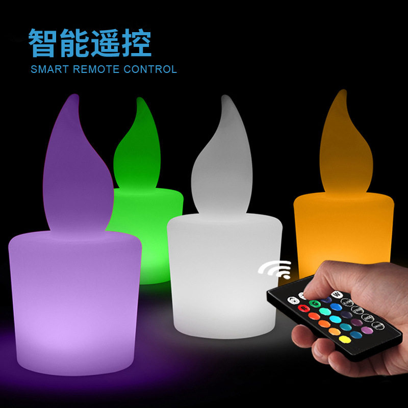 led蜡烛灯遥控七彩充电创意小夜灯防水造型灯户外装饰蜡烛