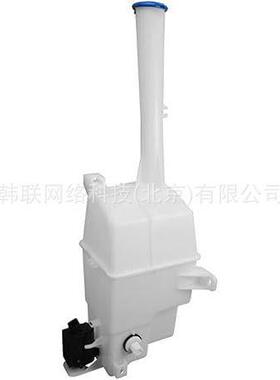 8620C5900/98620C599862储0-9C5900//玻璃清/洗液液罐