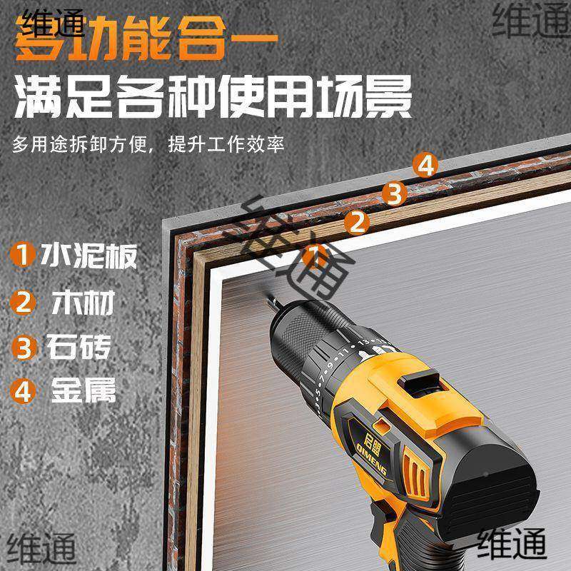 冲击牧-田款夹刷锂动电钻无金属头手电钻小钢无品牌/炮家用多功能