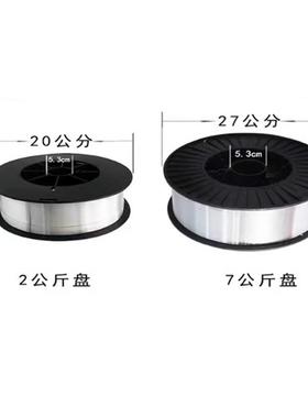 硅铝合金焊焊丝ER5356铝镁R5183铝4043铸铝4047E纯铝1100铝96100