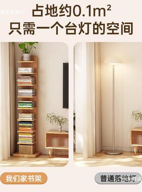 全实床头木小型多层超收纳柜卧室床边夹缝窄小SJ020203柜子现代简