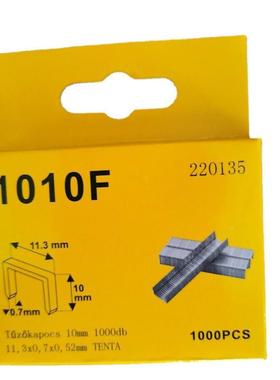 5门型钉JT-3213型530650831055312JT-215314手动钉