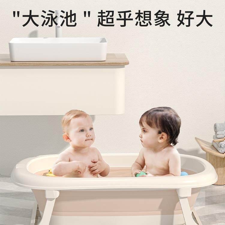 婴宝儿洗澡盆宝浴盆折儿F968H85H童坐躺大号小孩家用新生叠幼可儿