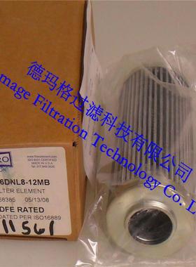 海普洛HP102LHP102L6-MB07滤芯,双筒过滤器回油过6滤器