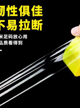 透明胶带STO整箱量米黄快递打胶包口胶封布米大黄色封箱带纸