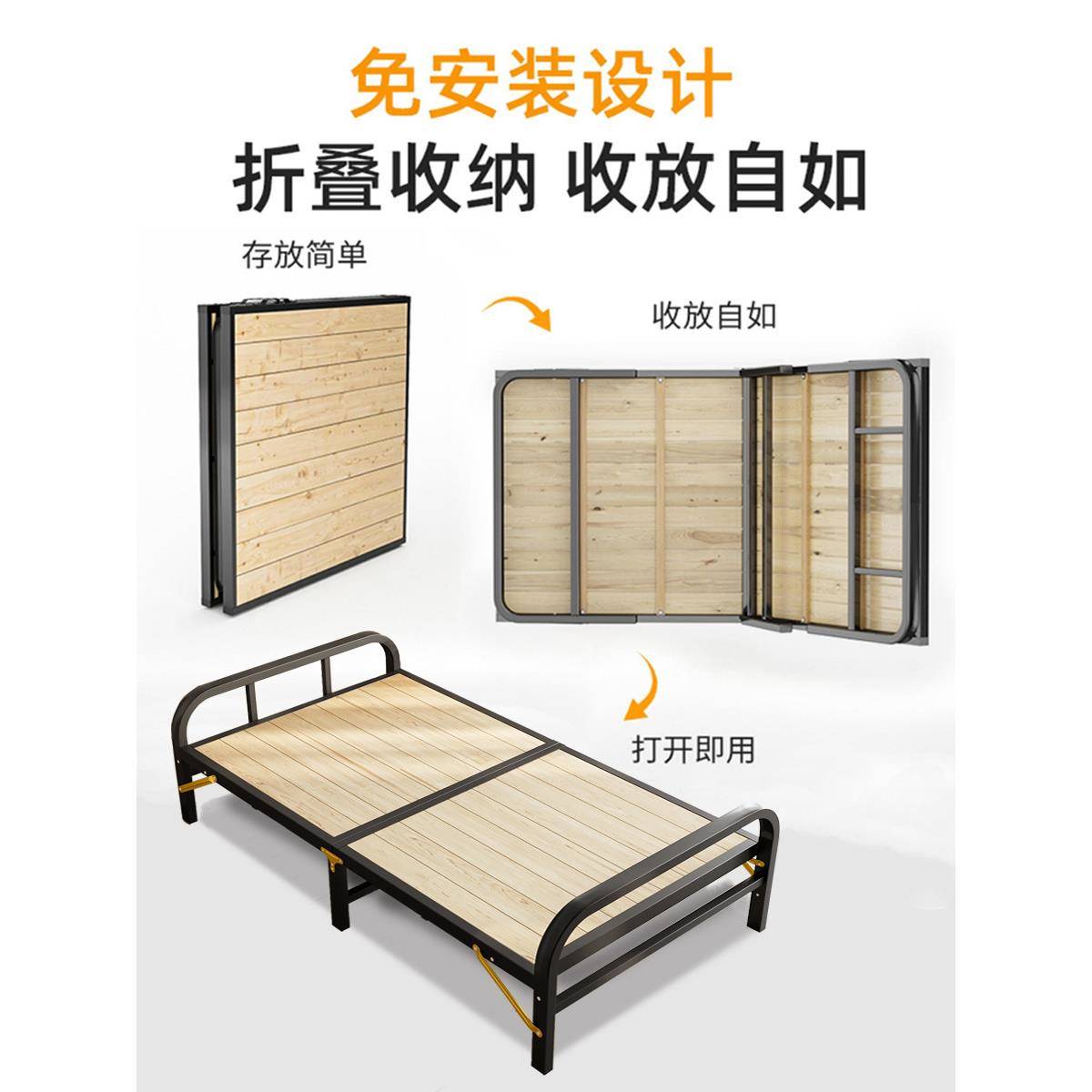 易钢板铁床叠床铁艺单人床折叠床木床硬简DRP米人2家用成1床折双