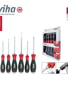 威汉2具套装螺丝5起子07152/26113/MWV21248/工0715/4506/01034