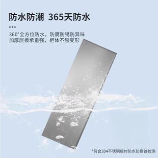 把05930不锈钢清洁柜工厂拖杂物柜洁柜户4外收纳柜家政工具储保物