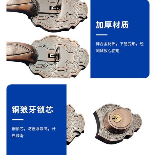 厂家老式按压8151门锁锌合金大门锁豪华把门锁大按门锁压大拉手门