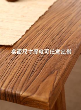 老榆木实吧木大板板风化桌面板旧RU复古台板餐桌飘窗板木书桌面板