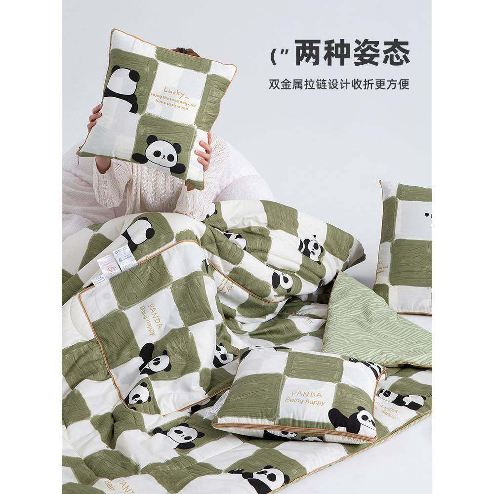 ltao7762A类棉抱枕被两用午睡毯子二合子一车用靠背车载枕秋冬天