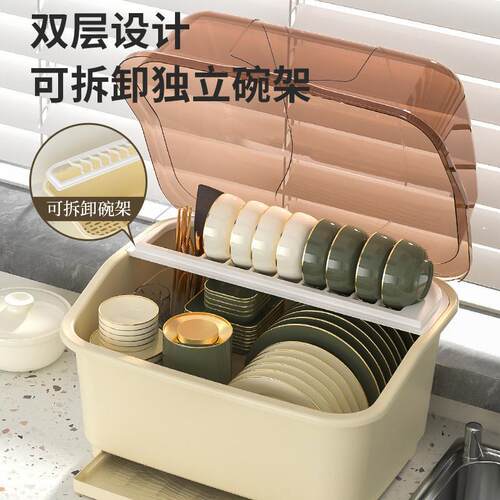 加JBQ厚装碗碗筷收纳盒放碗箱沥带盖碗置物架子厨盘房水两层碗碟