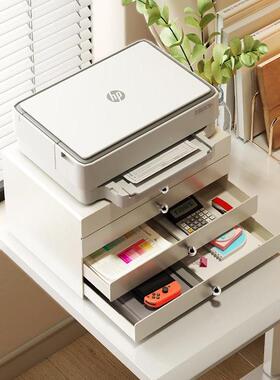 室打印机置办物公层架工as240419位文件夹收纳盒抽屉式整理箱多桌