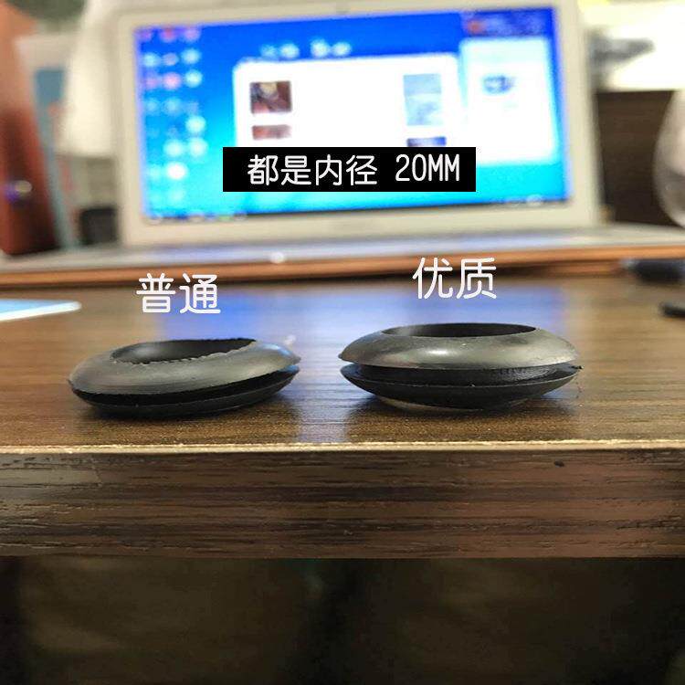 双面护圈线圈内线径35mm黑白色过PCZCVC橡胶出线环电线保护套005