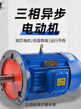 Y/D160M-8/K6BHG4.5/6KWYD132M-86/2.63.7W变极电动机YDEJ双速刹