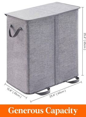 层分袋隔AL100310大洗衣篮带盖带卸口袋可拆洗衣收纳脏衣篮收纳双