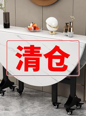 批可折叠桌子家用小F97765H8户动型餐厅可房移现大圆桌出租简易小