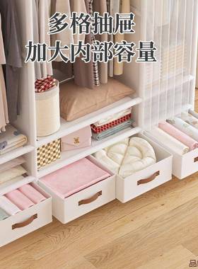 衣柜家用卧橱室经柜济型简易子51150防尘收纳置物架出租房衣结子