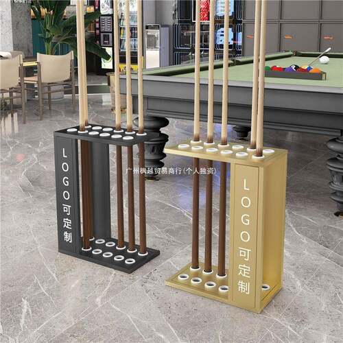 台杆放置架球杆球器纳支架落地柜架桌球厅公杆84845644存放收展示