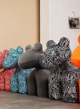 懒人沙卡发简约通可爱客厅意创摆件座339小马椅儿童椅创意网红动