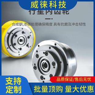 议 精密行星齿轮减速60GGI8090860步进机电机伺减速器400w75w服