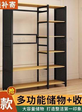 洞洞QWR板衣帽架家用卧角室开放式置物易金属挂衣架简落地转衣帽