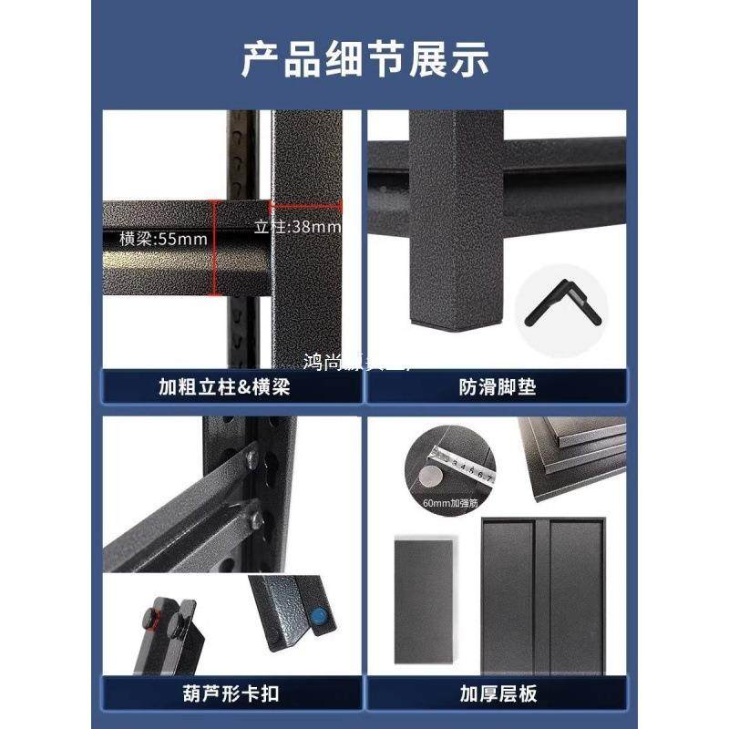 hj文件资务料架证档案收纳架柜落地多层财凭会计储物架,商业/办公家具,办公储物柜,淘宝优惠券,粉丝福利购,淘宝优惠卷