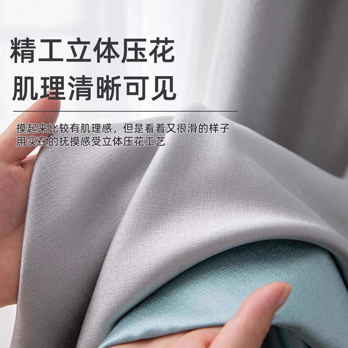 窗帘卧室遮光家RXP遮用加全光气客厚厅新款大防晒隔热遮阳布