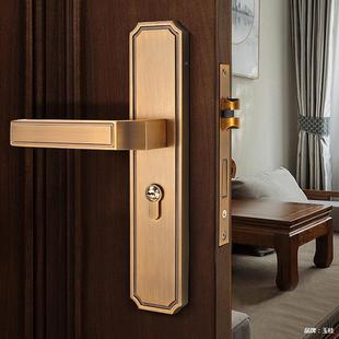 新中式门锁室内家用通用型古铜房间木简门房锁静具约见描述音卧室