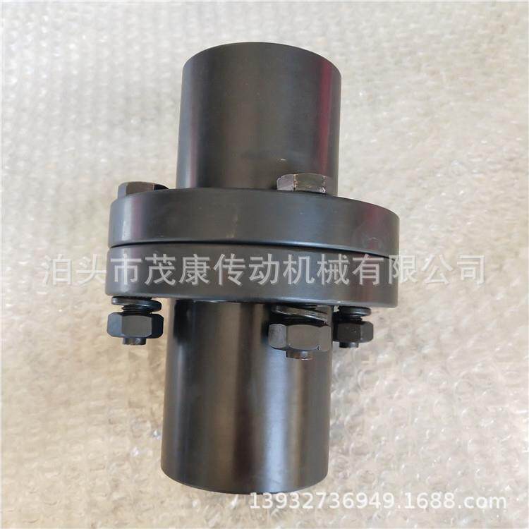凸缘轴器联LYLYD型多规IVJ格凸缘联轴器刚性法兰凸轴缘联器
