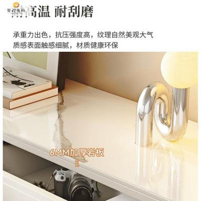 RCG实木岩板电视柜组新款奶油风茶云几套装朵小户型客厅茶几轻奢