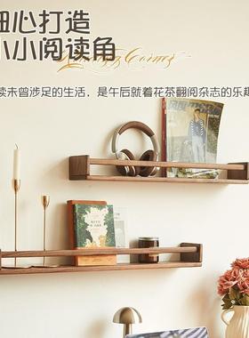 胡黑桃墙上本置FFQ物架墙壁绘架杂志书报展示架架实木一字隔板收