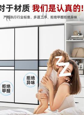 衣柜实家用卧组合推拉AOR简约室小户型储物收纳柜衣木橱屋出租亚