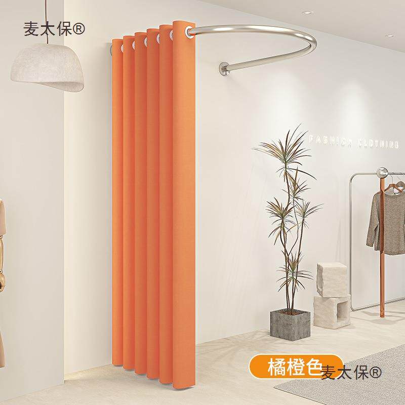 服装店衣间门帘试更衣室型杆隔断遮挡布墙角形商麦太保用弧换U衣