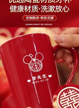 陪妆嫁物品套装用红女方嫁箱全套喜箱结婚洗漱F99J98TT喜事婚礼品