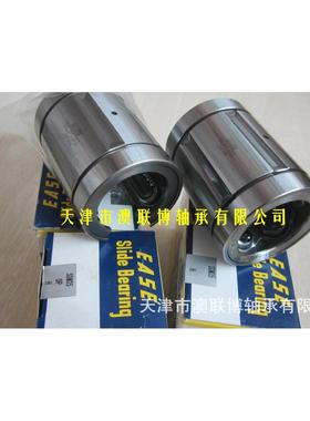 轴承SDM30OP现货YMRSDM5OP钢保3尼龙保现货SDE20