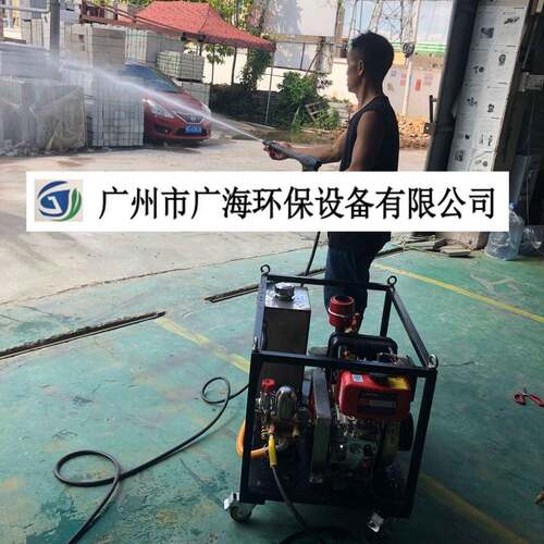 消油剂油喷洒专设备喷PSC40洒装置溢剂分散喷洒装置漏油喷洒用