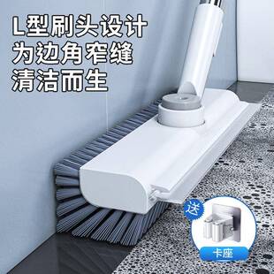 卫生间466地地板刷刷刮水硬毛浴室隙缝刷保洁地刷子清洁刷瓷砖厕