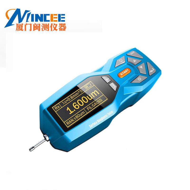 可调高速匀浆机实验室数显质器乳化搅拌分散机均F2SPJ均00-S质机