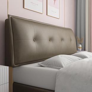 x技yt绵床头靠背软包榻科布套罩靠F767HH6J枕轻奢榻米海自粘大靠