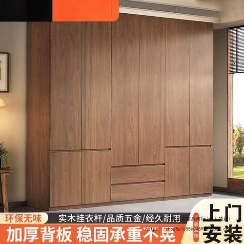 免安装现代简约柜子套装全轻奢收纳柜对开柜门实衣家用卧木KSI室