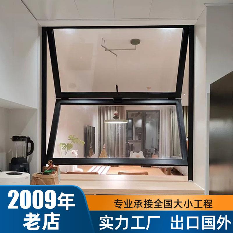 窗铝玻合金商铺木纹双扇自由色悬店停铺上下璃阁楼自由左右格子窗