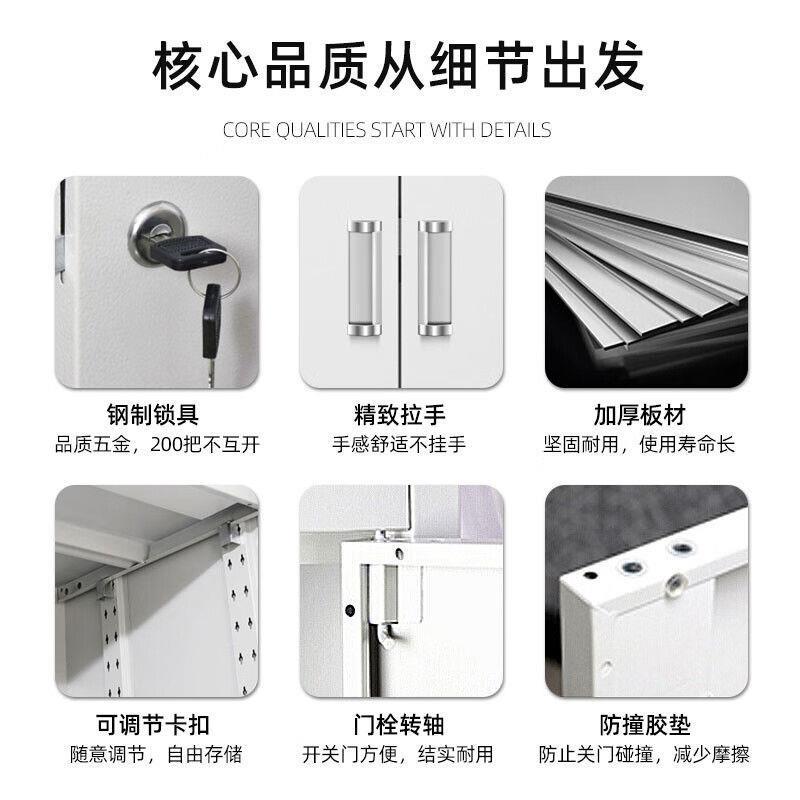 铁皮文件柜衣见详情柜办公资料档案柜钢制凭证柜家更储物用柜带锁